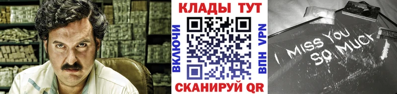 Как найти закладки Курлово Alpha-PVP  OMG онион  Мефедрон 