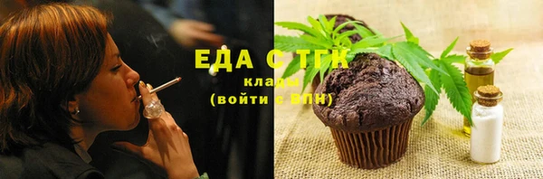 прущая мука Алексин