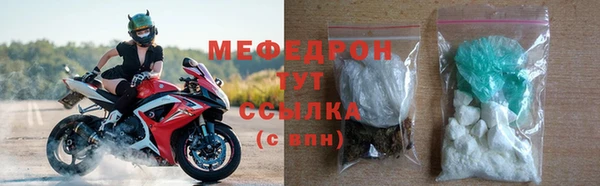 PSILOCYBIN Заволжск