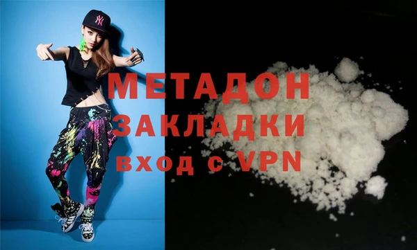 герыч Алзамай