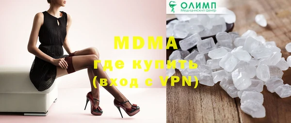 марки nbome Киренск