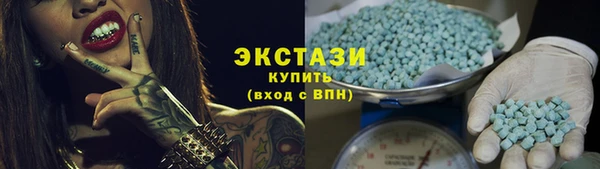 прущая мука Алексин