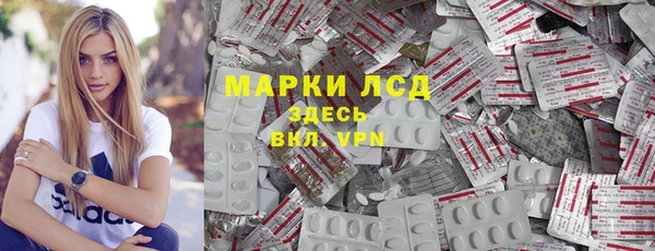 крисы Киреевск