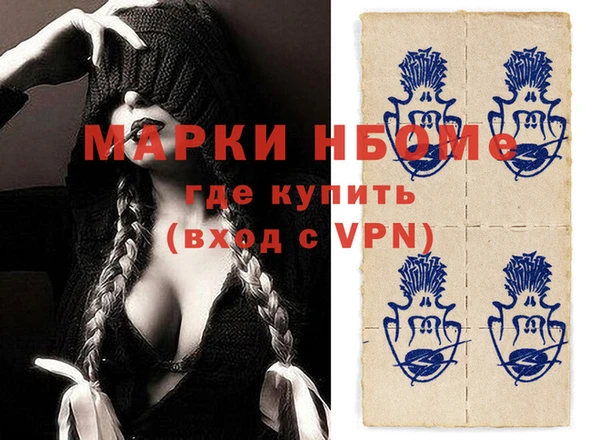 прущая мука Алексин
