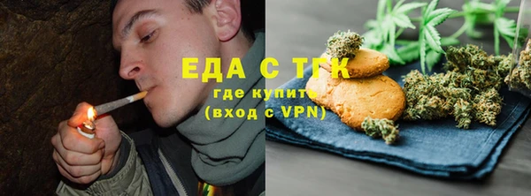 прущая мука Алексин